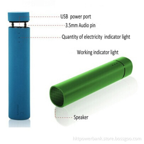 External Mobile Power Bank with Speaker Battery